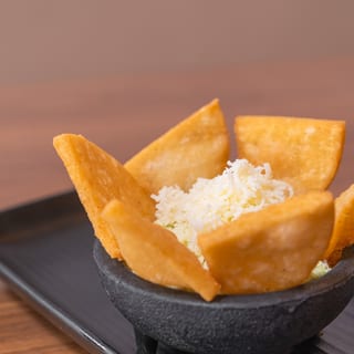 Reina Pepiada Dip